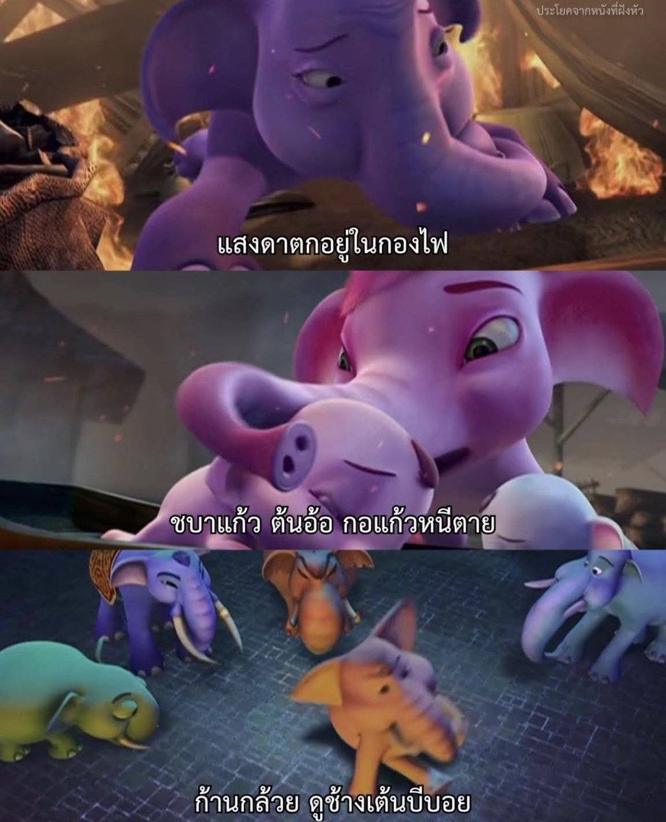 남ปุ๋งปิ๋ง ♡ * ∗ tweet media