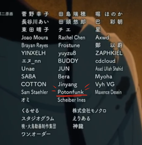 Potonfunk tweet media