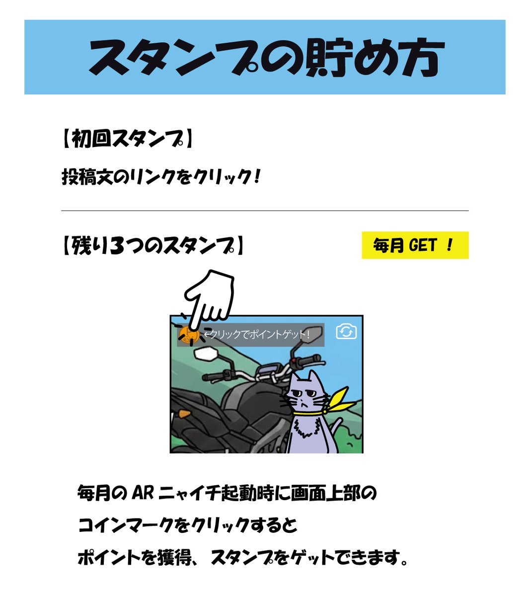 RS TAICHI tweet media