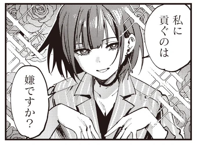 💐本日POP UP最終日💐
赤ずきんすうな&amp;狼ルカの描き下ろしイラストを使用した激カワグッズ置いてます! 