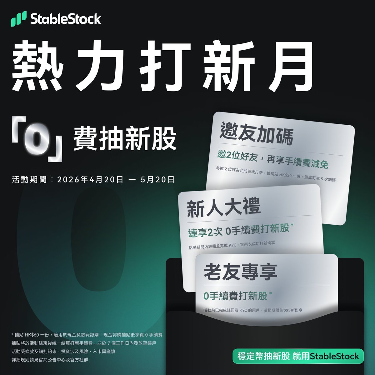 子敬 tweet media