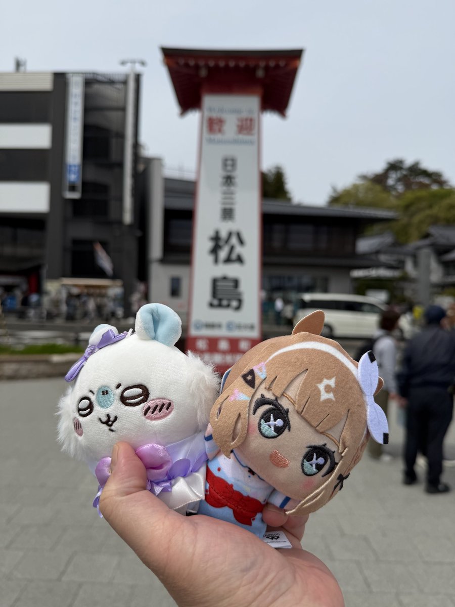しんちゃーみんぐ tweet media