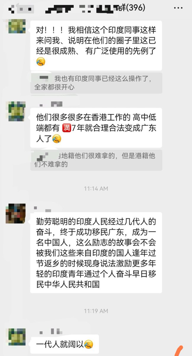 蓝V日报 tweet media