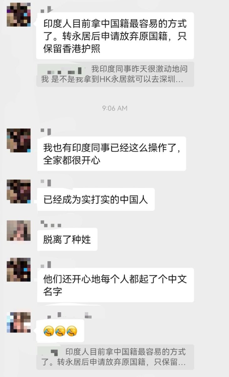 蓝V日报 tweet media