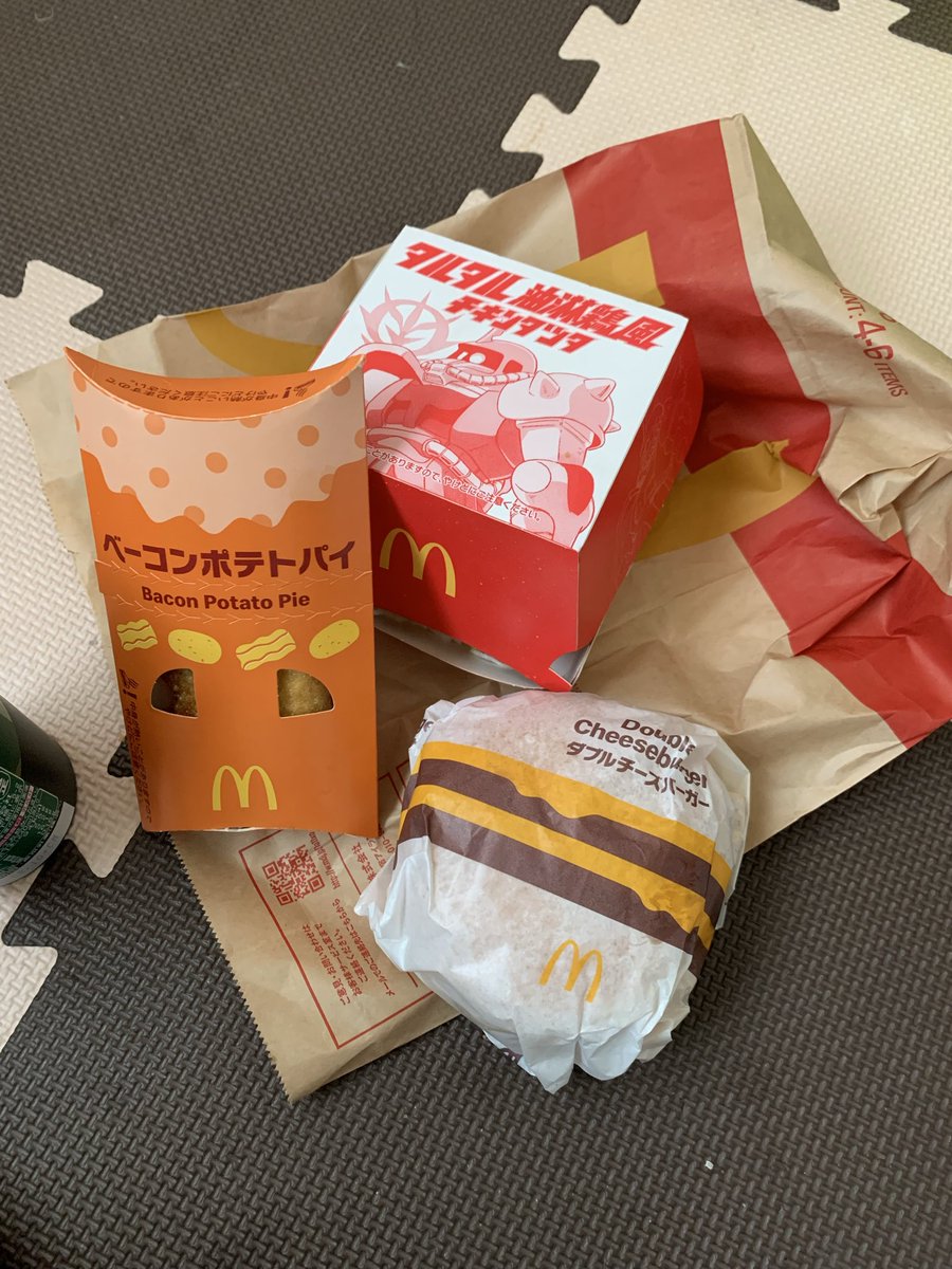 たかとらㄘゃン tweet media
