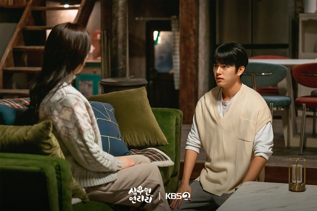 KBS DRAMA tweet media