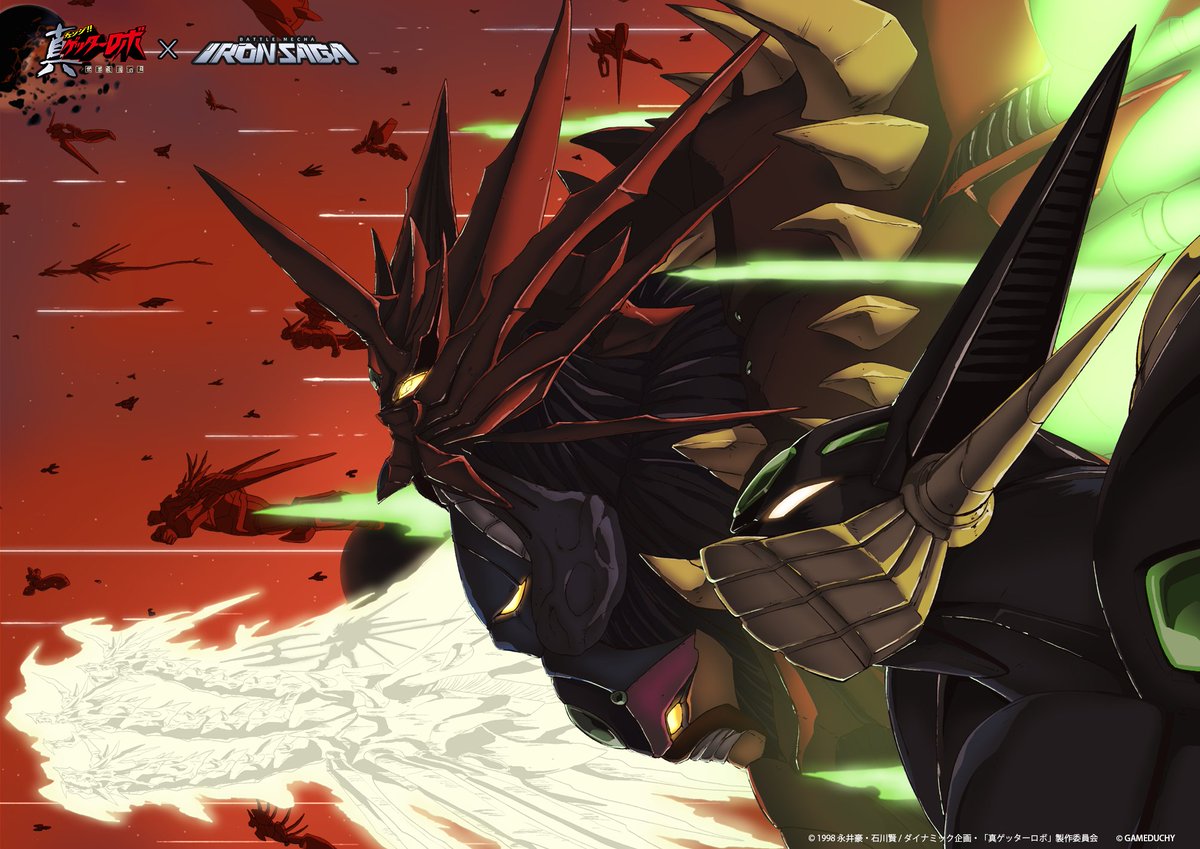 Iron Saga | Getter Emperor tweet media