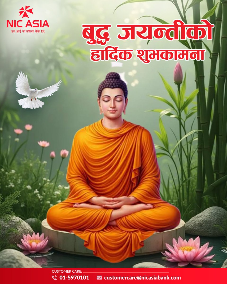 NICASIABank's tweet image. बुद्ध जयन्तीको हार्दिक शुभकामना !

#NICASIABank #DoMore #BuddhaJayanti