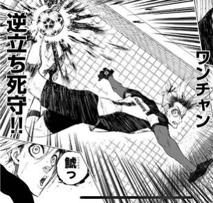 たま tweet media