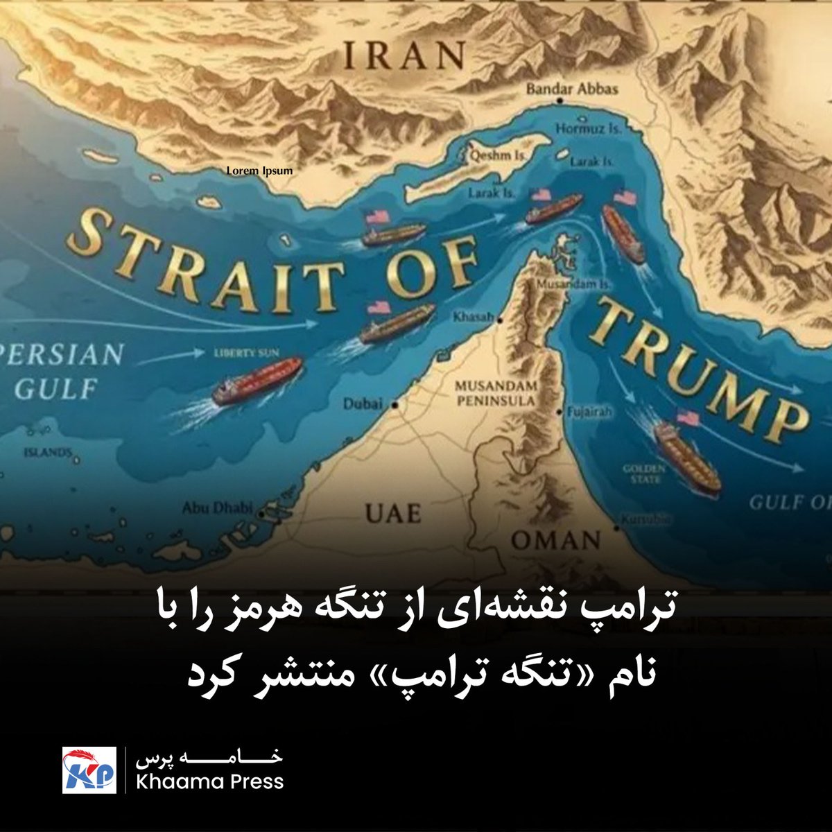 Khaama Press (KP) tweet media