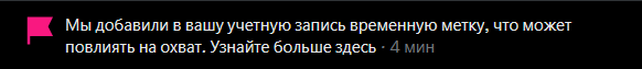 NaComicsArt's tweet photo. Да я в ахуе, да отстаньте уже от меня блять, не бот я. https://t.co/F70TSOmnkw