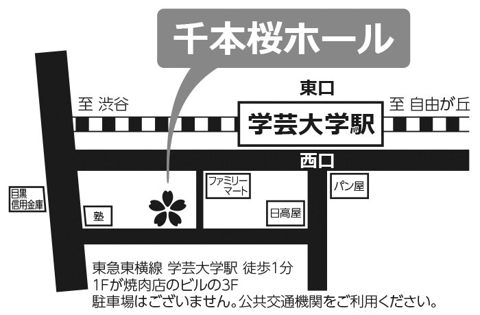 こはる(明海月) tweet media