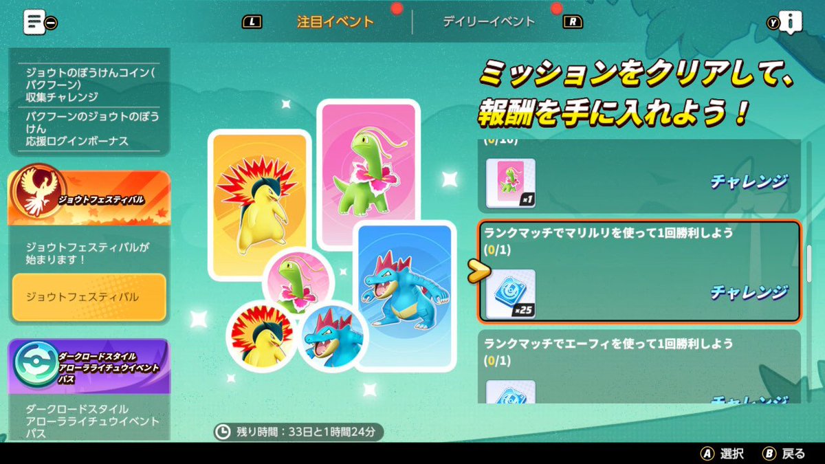 オレ＝廃ネット tweet media