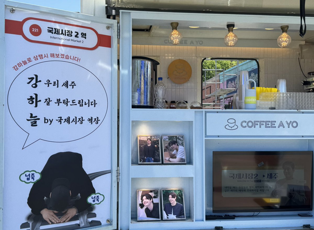 푸름 tweet media