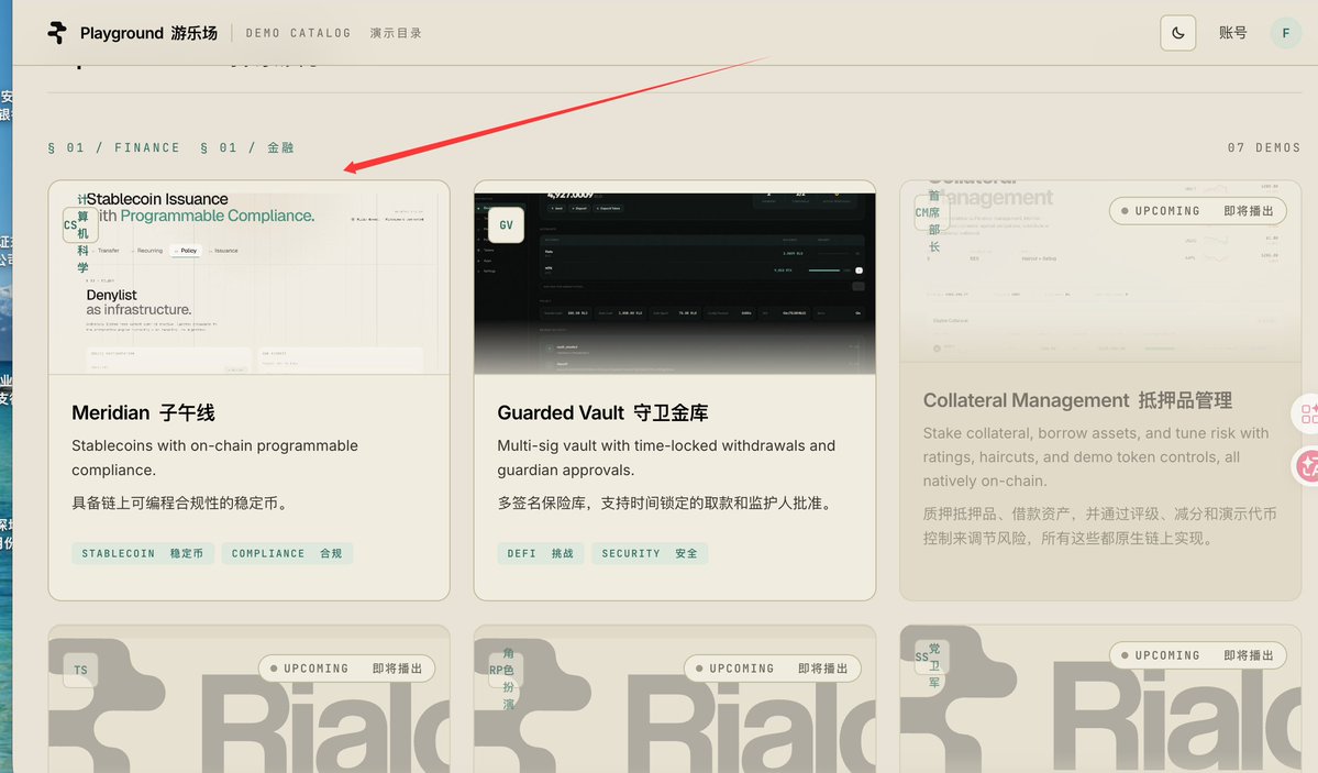 饭太稀 tweet media