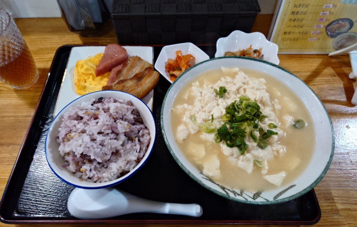 お昼は農連まで #のりちゃん食堂 ゆし豆腐定食〜 お母さんの味〜手作り