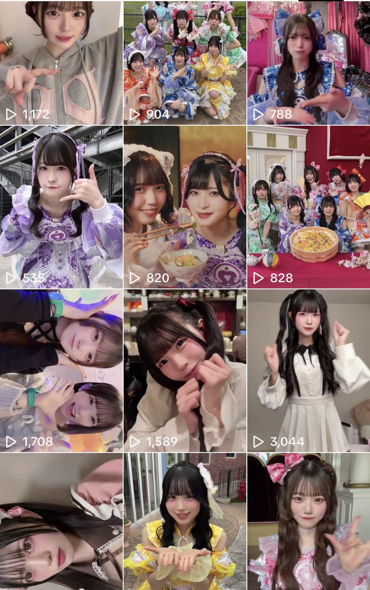 えくす 🪷 tweet media