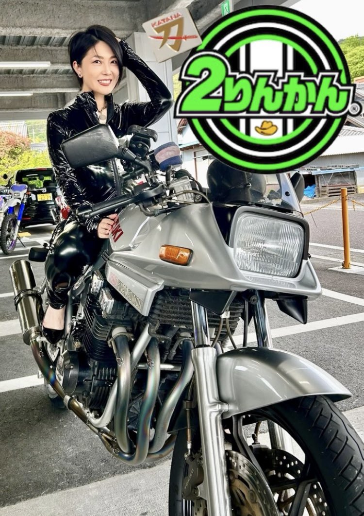 平田れみ tweet media