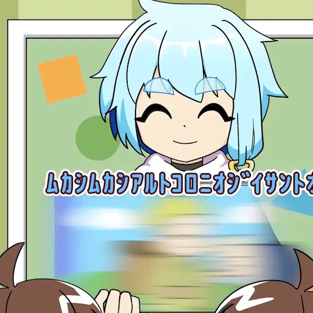 SHION/シオン【公式】 tweet media