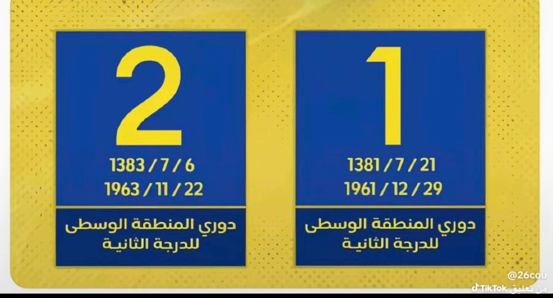 ⭐️M711⭐️ tweet media