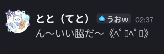 かんづめ tweet media