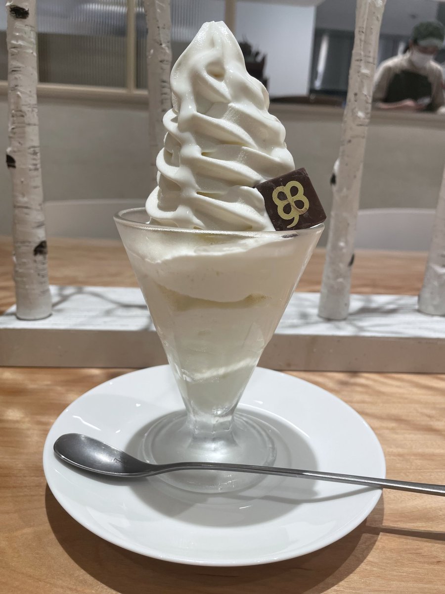 あやねぇ@20万人の脚分析 tweet media