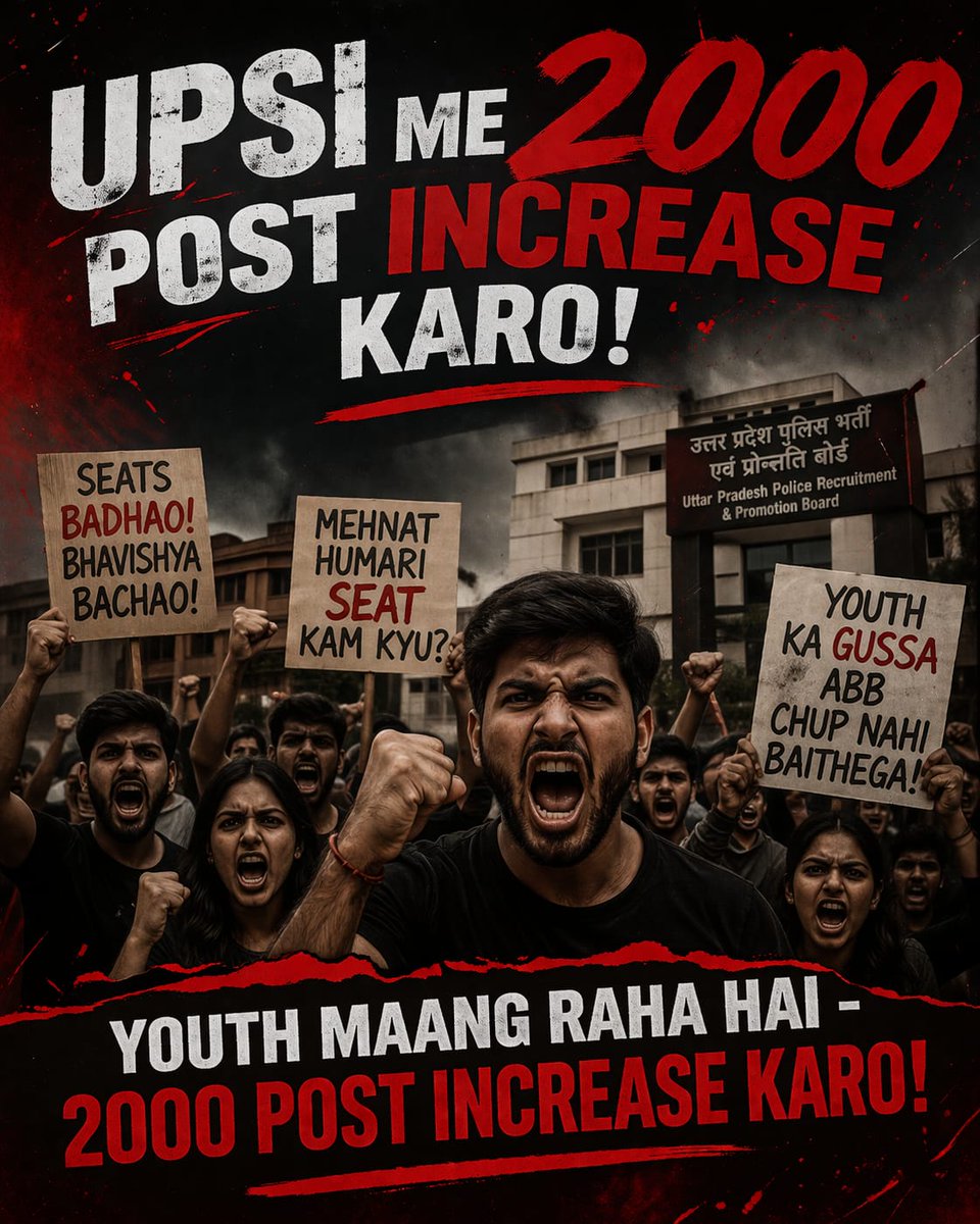 akash4326's tweet photo. #UPSI_INCREASE_2000_POST #UPSI_GIVE_SCORECARD #UPSI_GIVE_WAITING_LIST
@CMOfficeUP @Uppolice @upprpb @UPGovt @dgpup @BJP4UP @myogioffice @myogiadityanath @yadavakhilesh @samajwadiparty https://t.co/ZIBOkhH4MY