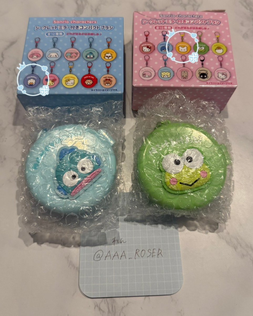 AAA_ROSER's tweet photo. サンリオ シークレットミラー付きコンパクトブラシ 交換

譲/ハンギョドン/けろけろけろっぴ

求/画像の◯が付いているもの
ペックル/はなまるおばけ

・郵送にて交換希望です。
どうぞよろしくお願い致します。 https://t.co/BOZjif9mER