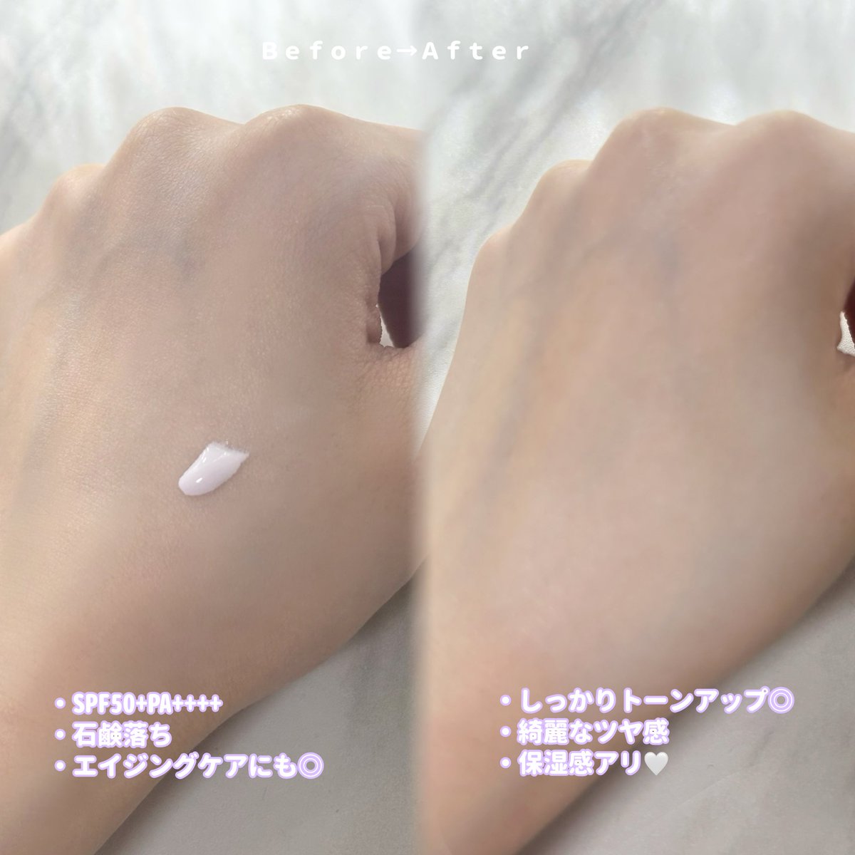 chansama0's tweet image. ꒰  #gifted   ꒱

ダルバ（@dAlba_japan ）様の

#トーンアップサンクリーム

#むーんぱわーさろん にていただきました💟

下地なのに、配合されている成分のおかげでエイジングケアに繋がる優れもの◎塗らないより塗っている方が肌にいい♡と思って毎日使っています！