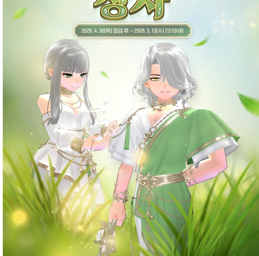 참치김치오므라이스 tweet media