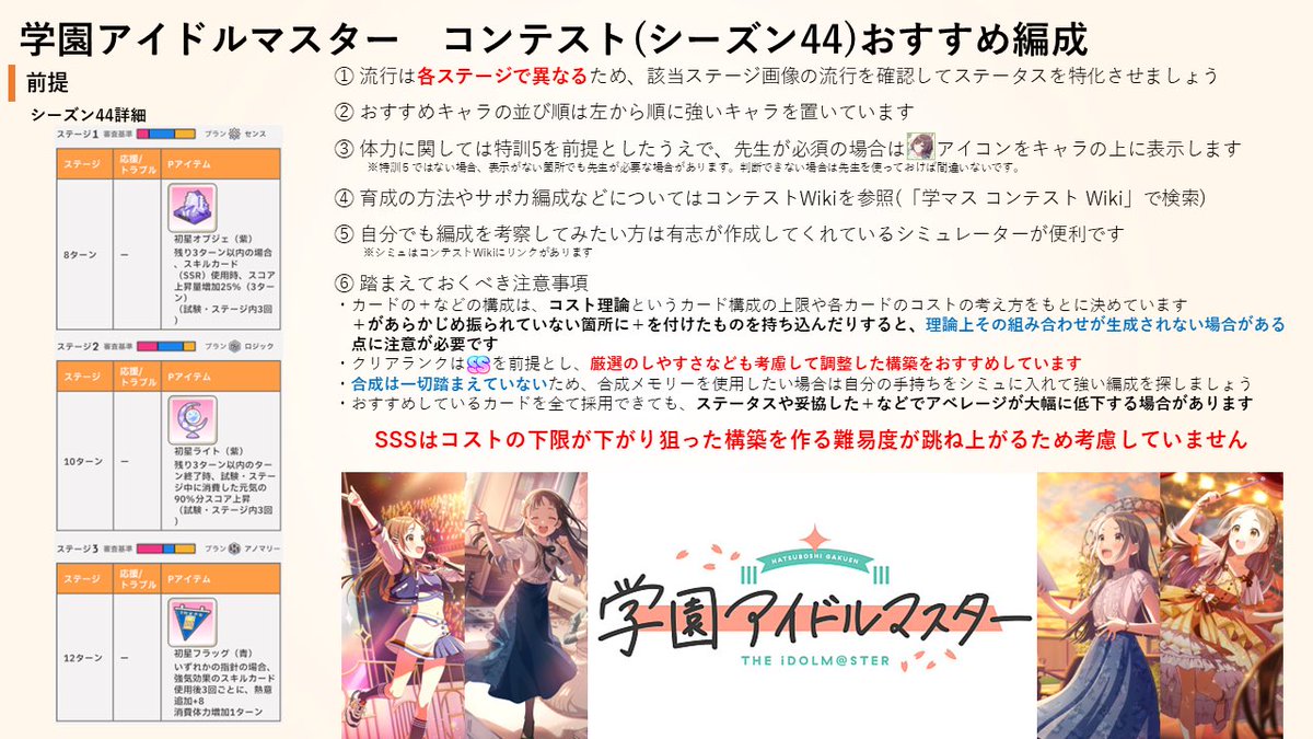 あじふらい tweet media
