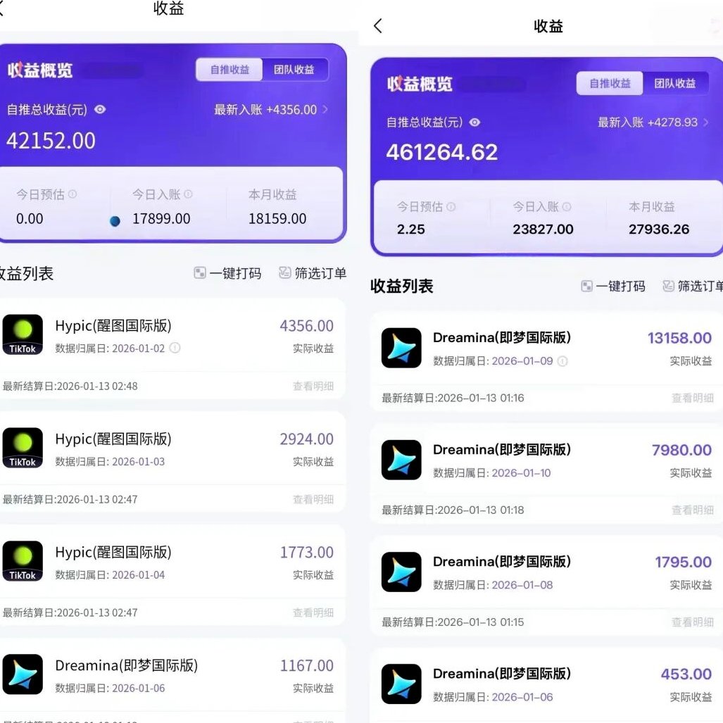 Fang知识分享 tweet media