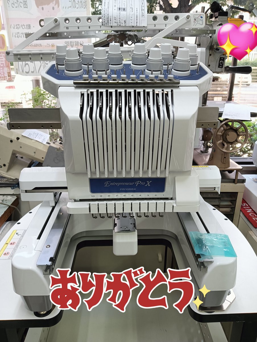 tesco（テスコお姐さん） tweet media