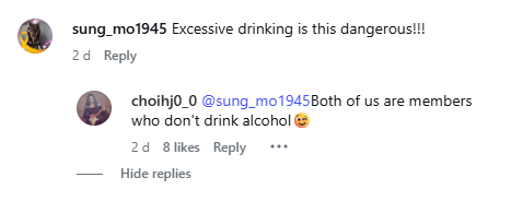 Mr. Lee Sanghae tweet media