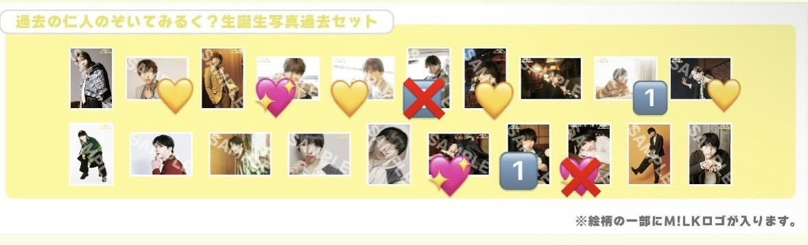 ♡ tweet media