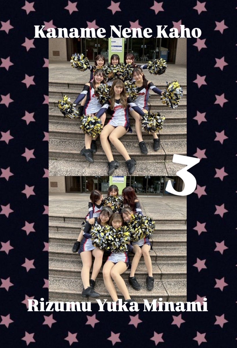 CucGlitters's tweet photo. 新入生の皆さんご入学おめでとうございます！
glitter's 3️⃣年生です！

私たちの名前とmbtiとダンス歴をご紹介します！！

＊Kaname - INFP - ジャズダンス9年
＊Kaho - ISFJ - 5年
＊Nene - ISTP - チアダンス9年
＊Minami - ISFP - バトン12年
＊Yuka - ENFJ - ヒップホップ11年 https://t.co/ePNCIlv5zL