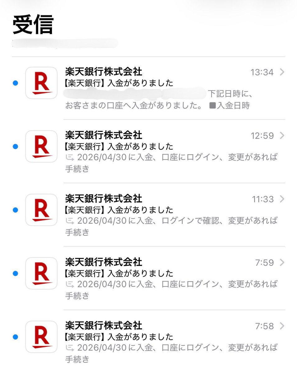 アフィオ tweet media