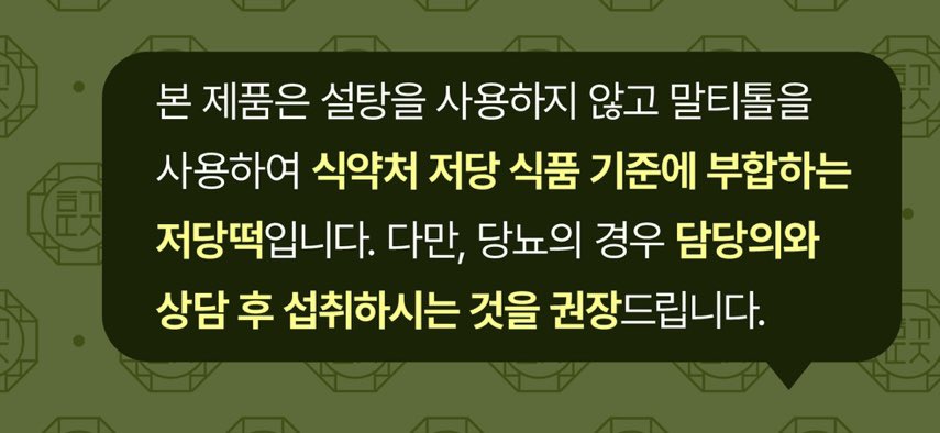 뽀 tweet media