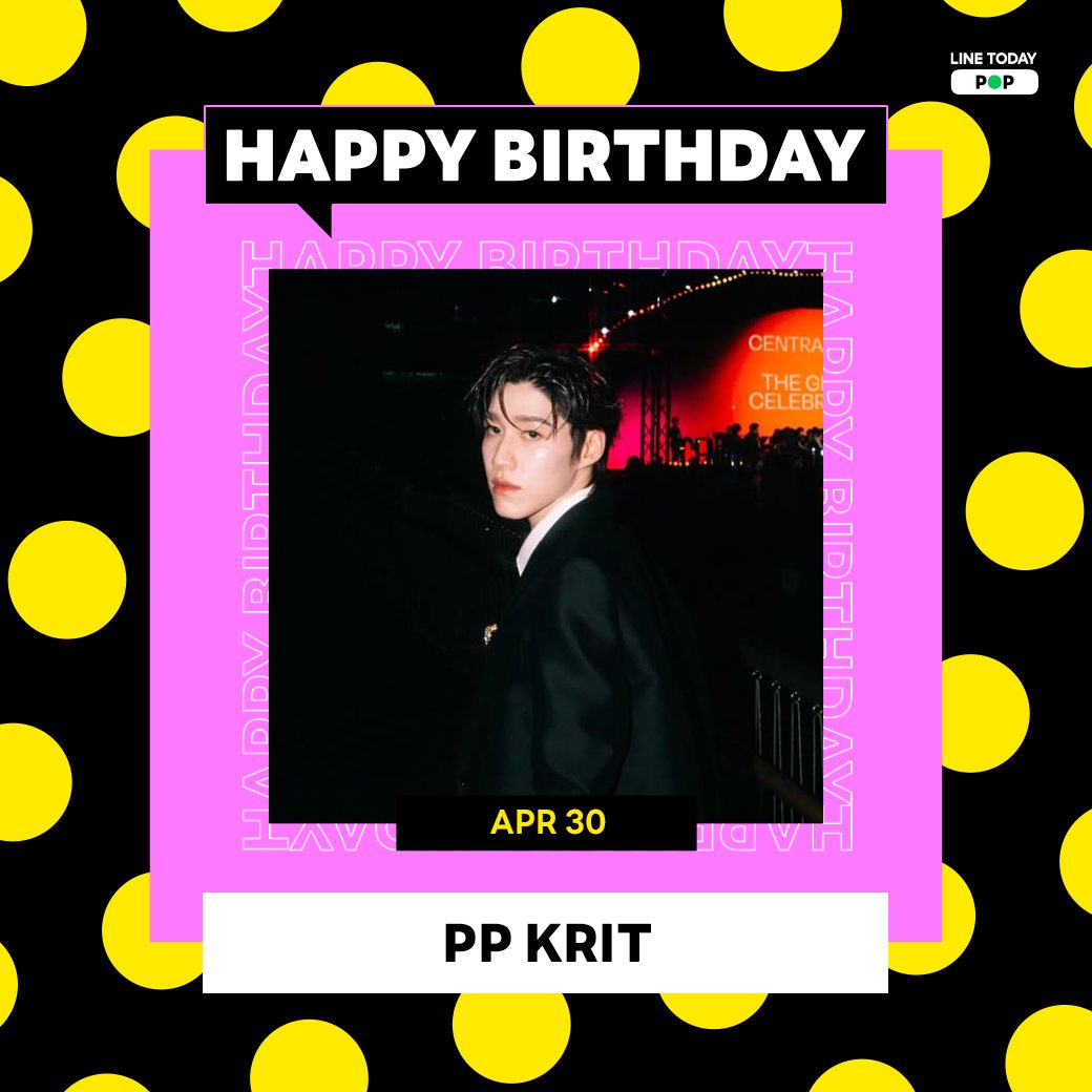 LINETODAYPOP's tweet photo. สุขสันต์วันเกิด @ppkritt 🎉

#LINETODAYPOP ขอร่วมอวยพรให้ปีนี้ 'พีพี' มีแต่ความสุข สมหวังในทุกสิ่ง สุขภาพร่างกายแข็งแรง สดใส และน่ารักแบบนี้ไปทุกวันเลยนะค้า 🥰🎁✨💫

#PPKritt 
#Happy27thPPKRITDay 
#LINETODAYPOP https://t.co/2Bzcdjvfbs