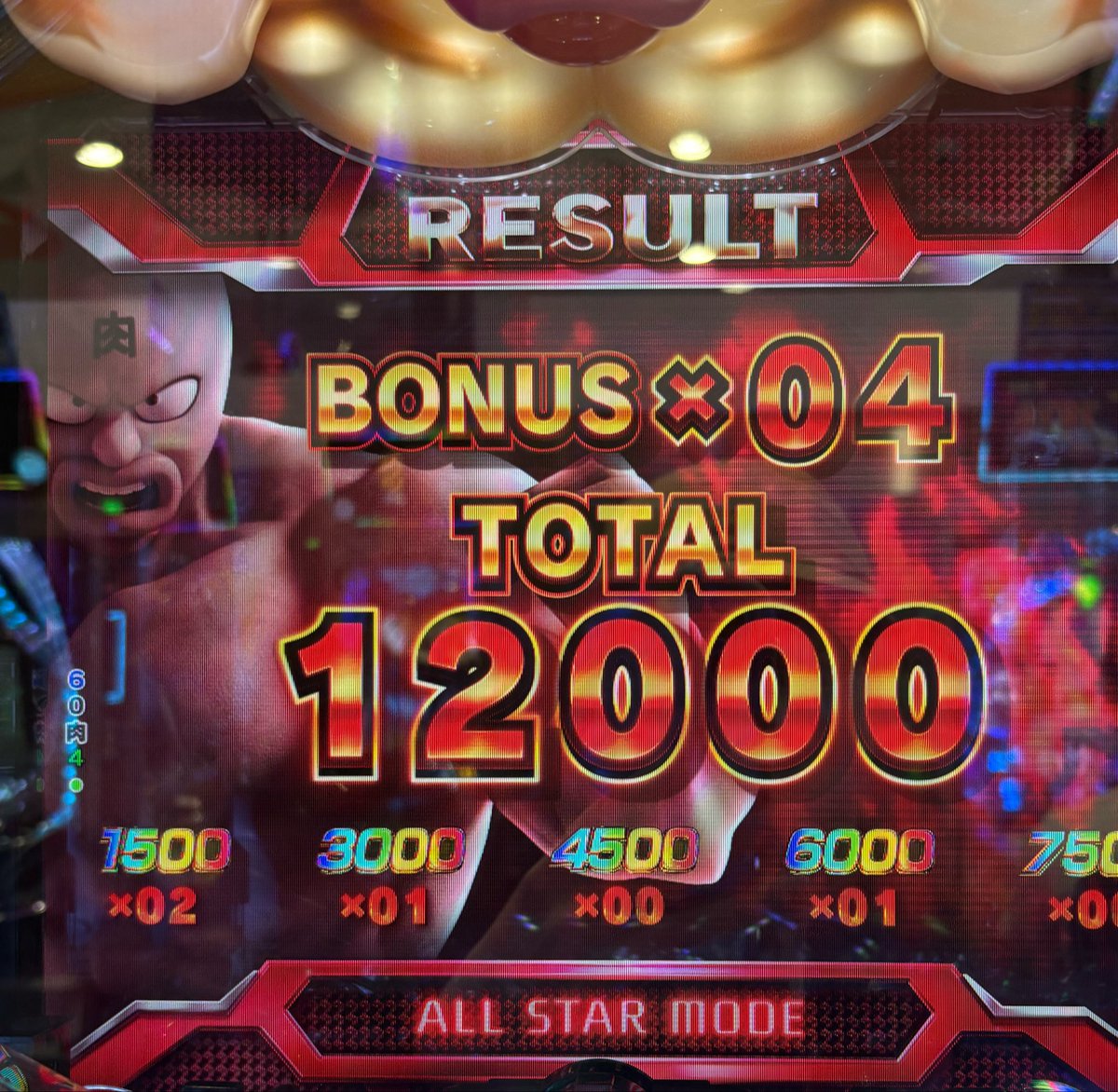 葉山ひな🪼@JANBARI.TV tweet media