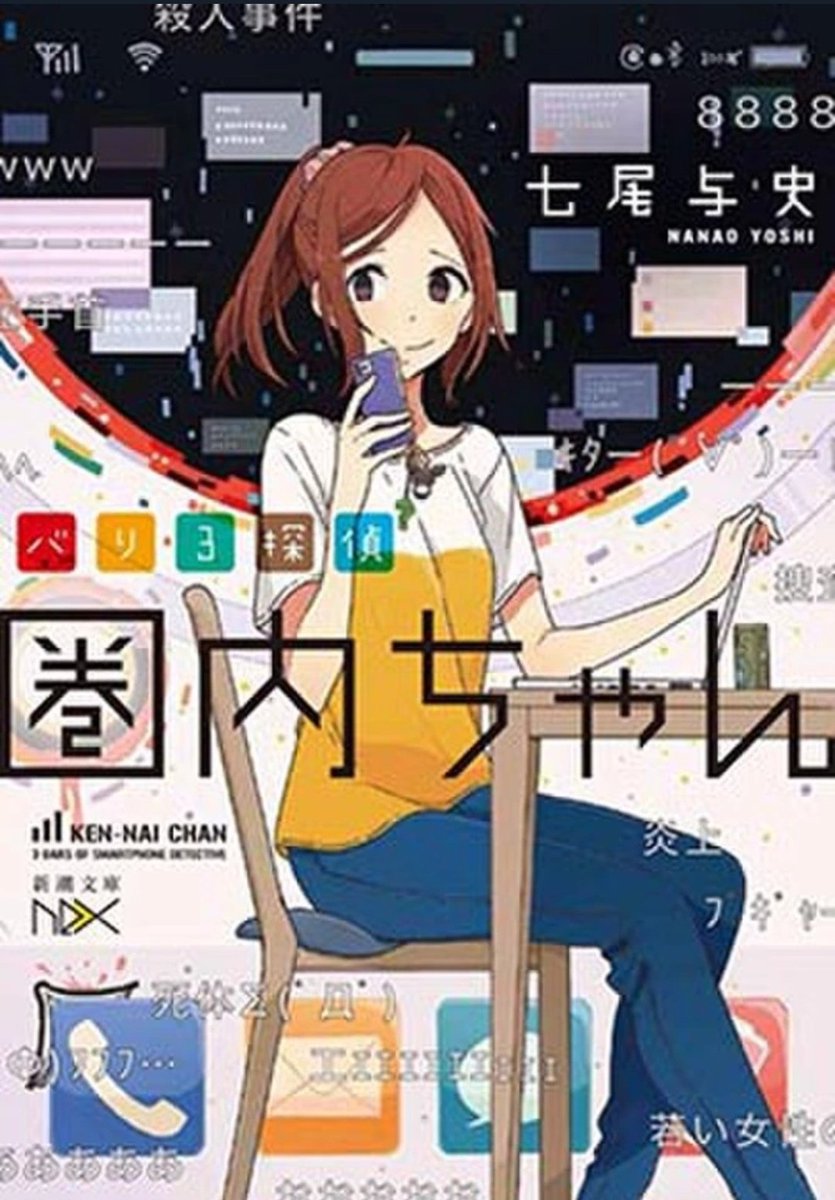 裸ジェット(裸一門 頭首) tweet media