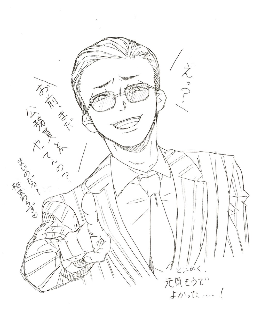 チャパティ tweet media