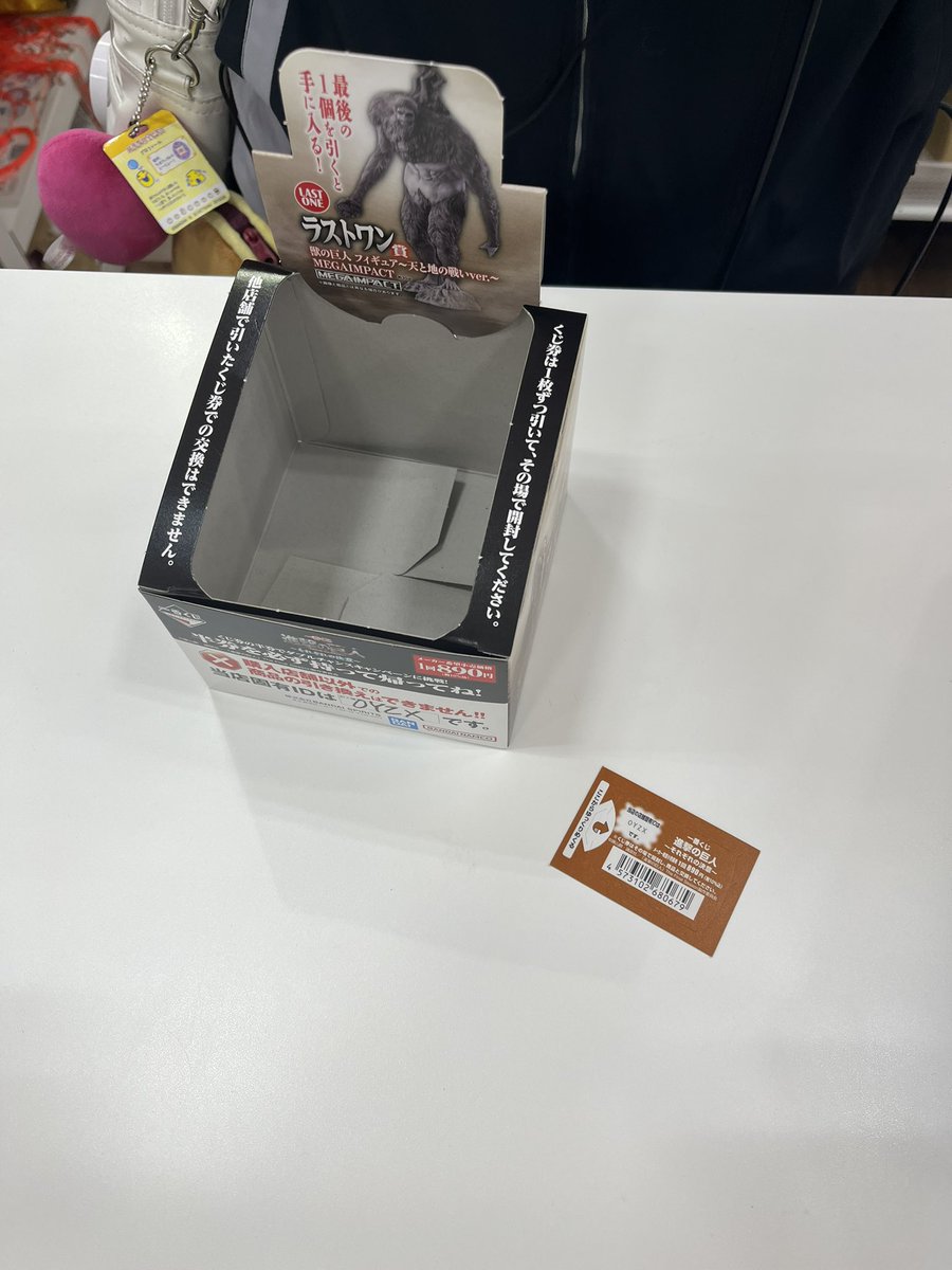 とぅん tweet media