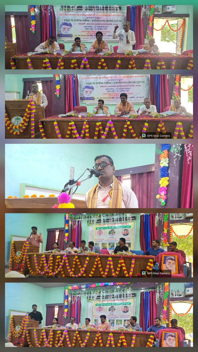 Principal_GCC's tweet photo. ଆଜି ପୁଣ୍ୟାତ୍ମା ଗୋପବନ୍ଧୁ ଚୌଧୁରୀଙ୍କ ୬୮ତମ ଶ୍ରାଦ୍ଧୋତ୍ସବ ଅବସରରେ ଏକ ସ୍ମାରକୀବକ୍ତୃତା "ସ୍ନେହ ମାଟିର ମଣିଷ:ଜନସେବା ଅମର ପ୍ରତୀକ" ଆୟୋଜିତ ହୋଇଛି| ଏଥିରେ ମୁଖ୍ୟ ଅତିଥି ଅବସରପ୍ରାପ୍ତ ପ୍ରଫେସର ଡ଼ ସନ୍ତୋଷ ତ୍ରିପାଠୀ ଓ ଡ଼ ପ୍ରଭଞ୍ଜନ ପତି ମୁଖ୍ୟ ବକ୍ତା ଭାବେ ଯୋଗ ଦେଇ ଗୋପବନ୍ଧୁଙ୍କ ଜୀବନ ଦର୍ଶନ ଉପରେ ଆଲୋକପାତ କରିଥିଲେ| https://t.co/Ue7dwbs8LA