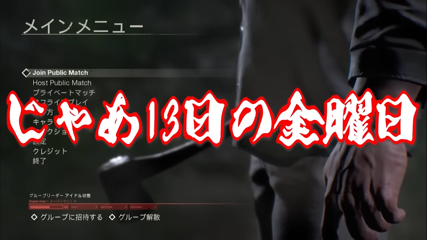TOP4切り抜き tweet media