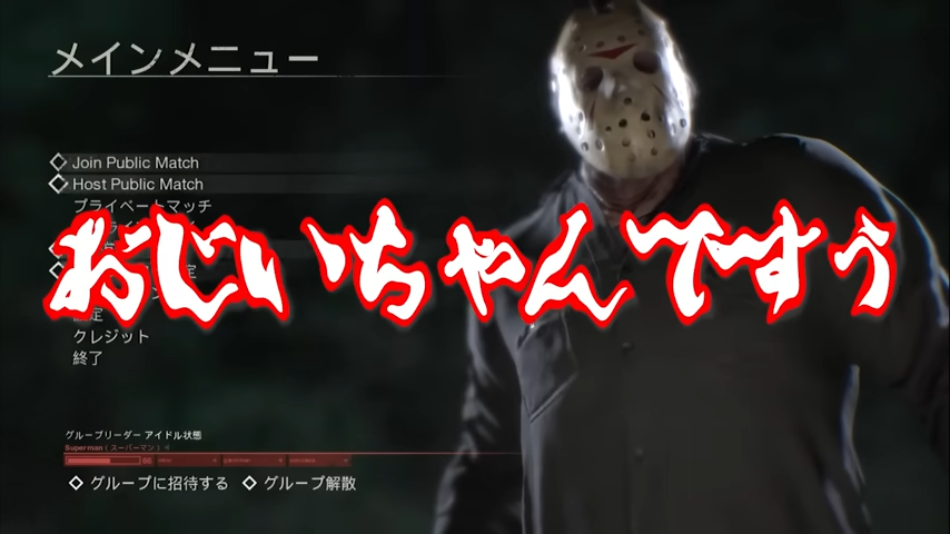 TOP4切り抜き tweet media