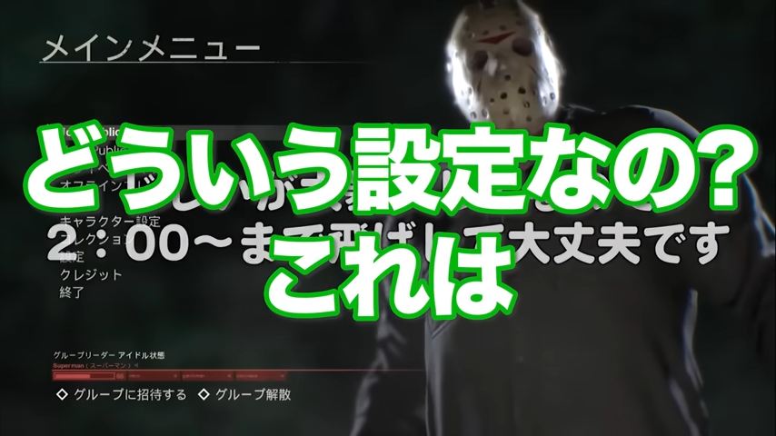 TOP4切り抜き tweet media