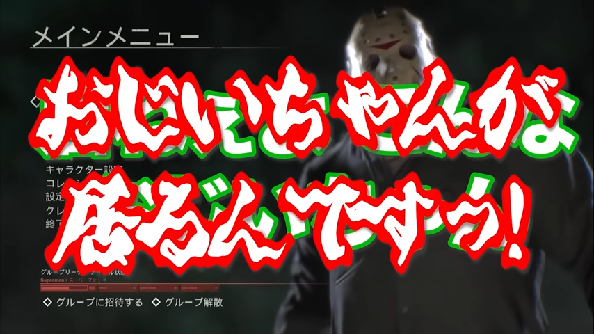TOP4切り抜き tweet media