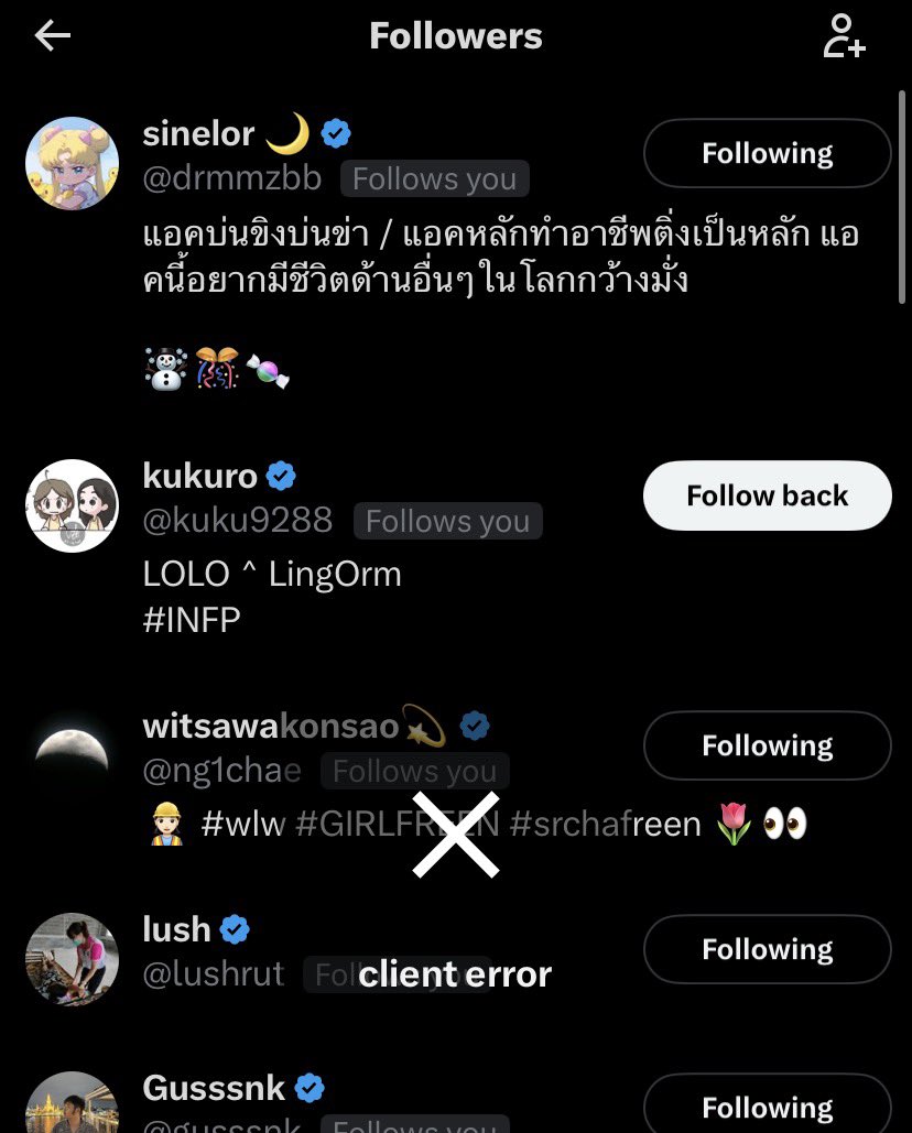 Lucky Cat tweet media