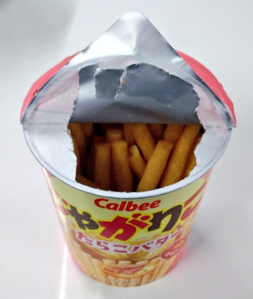 違うんです、いつもはもっとうまく出来る子なんです！
